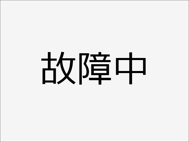栖本町河内地区 ウェブカメラ